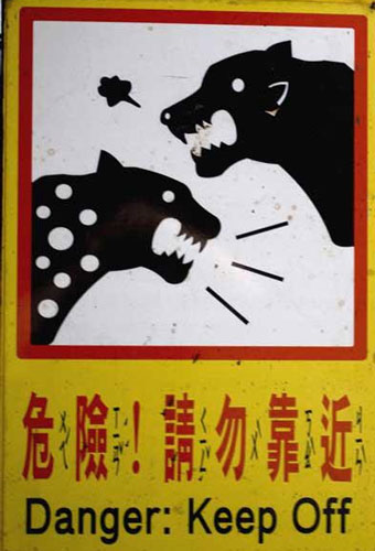 WARNING ASIA