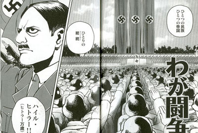 yeah, they love nazis